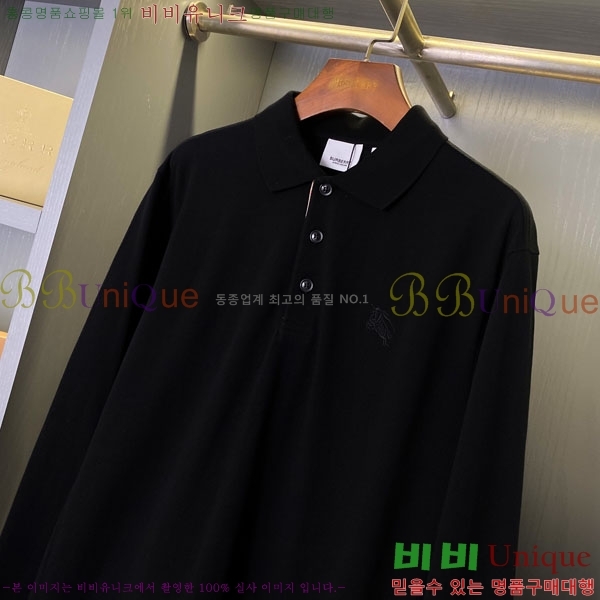   ī  Ƽ B2645706-1