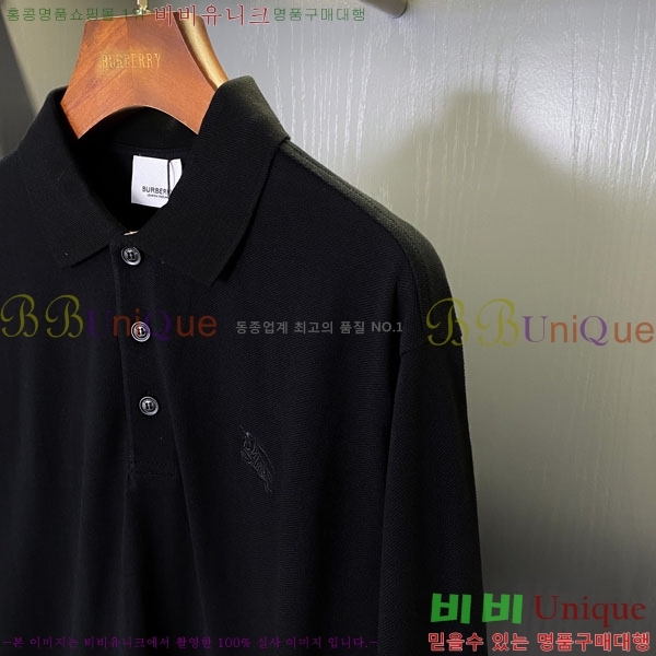   ī  Ƽ B2645706-1