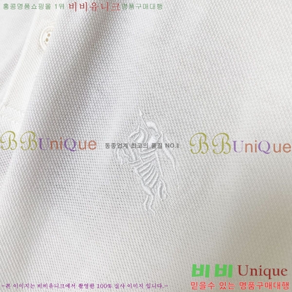   ī  Ƽ B2645706-3