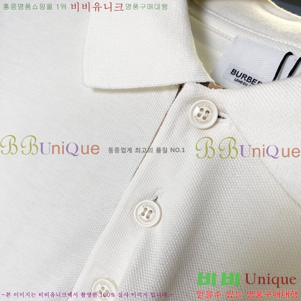   ī  Ƽ B2645706-3