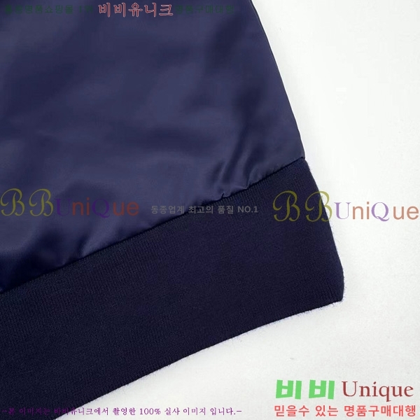    G867367
