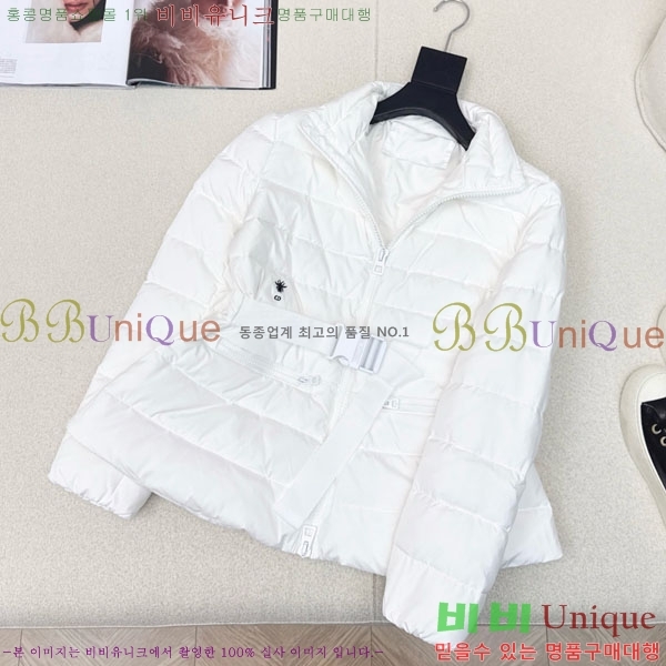   ٿ е DO2128892-1