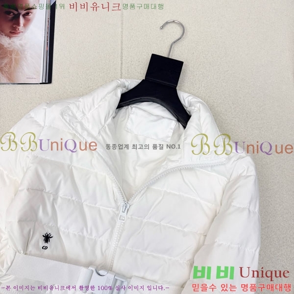   ٿ е DO2128892-1