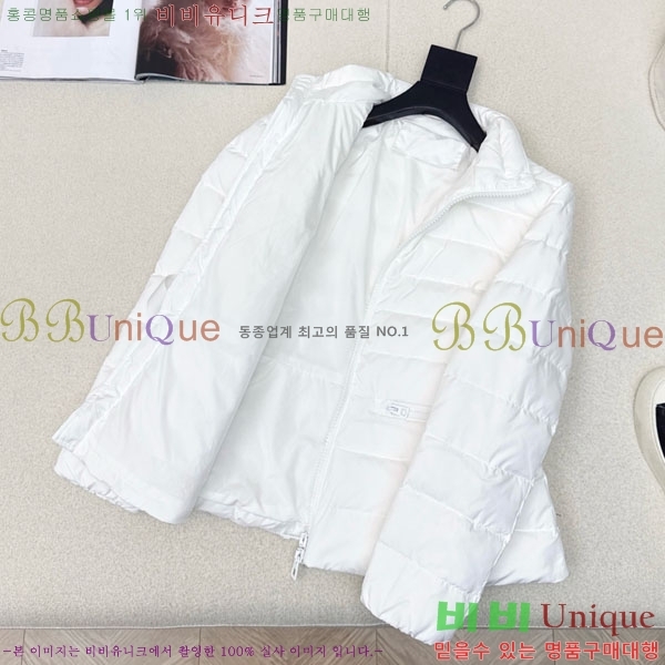   ٿ е DO2128892-1