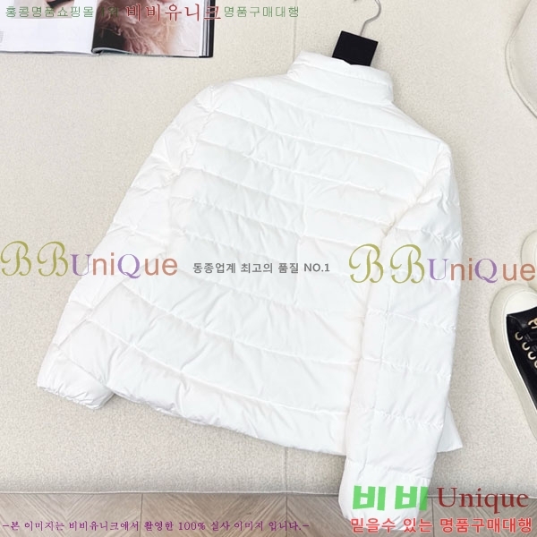   ٿ е DO2128892-1