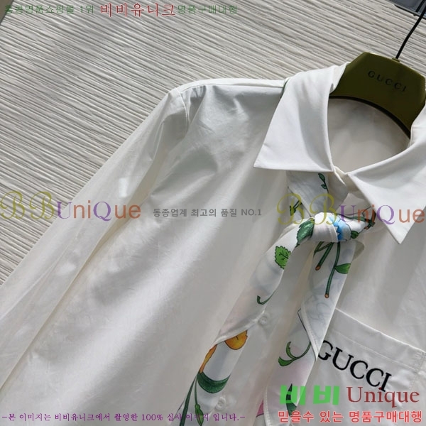    GU112089-4