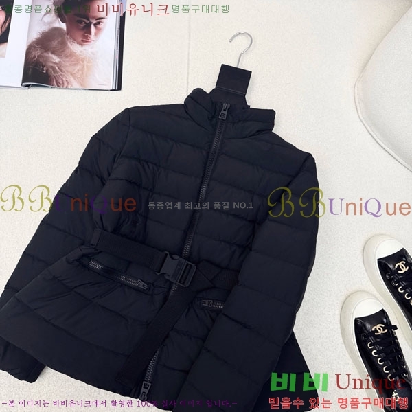   ٿ е DO2128892-2