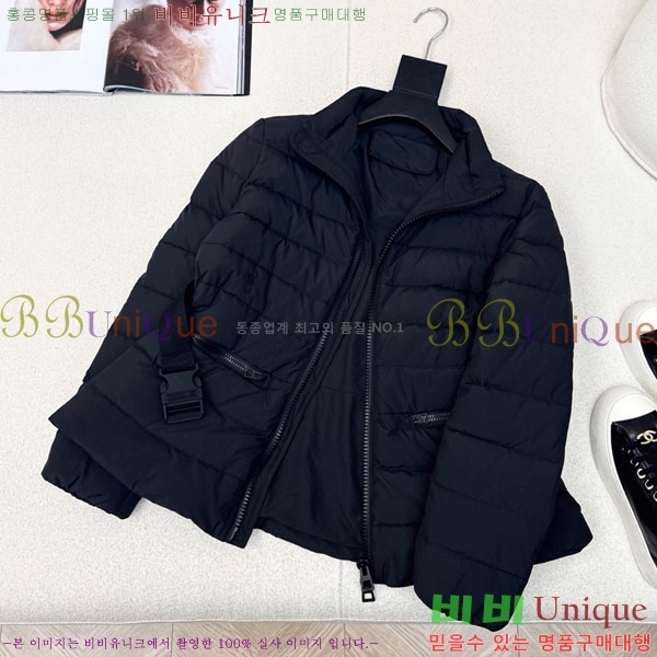   ٿ е DO2128892-2