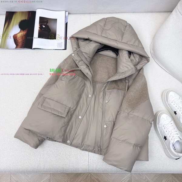  **  ٿ е MAXM230823-8