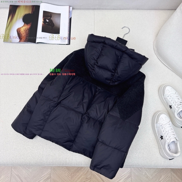  **  ٿ е MAXM230823-10