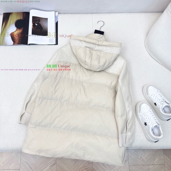  **  ٿ е MAXM230823-11