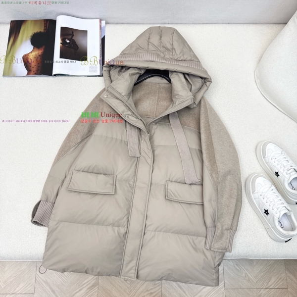  **  ٿ е MAXM230823-12