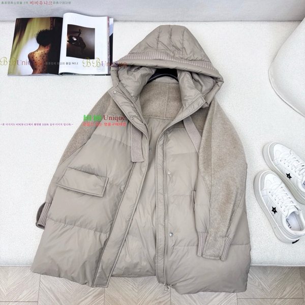  **  ٿ е MAXM230823-12