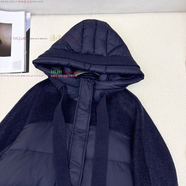  **  ٿ е MAXM230823-13