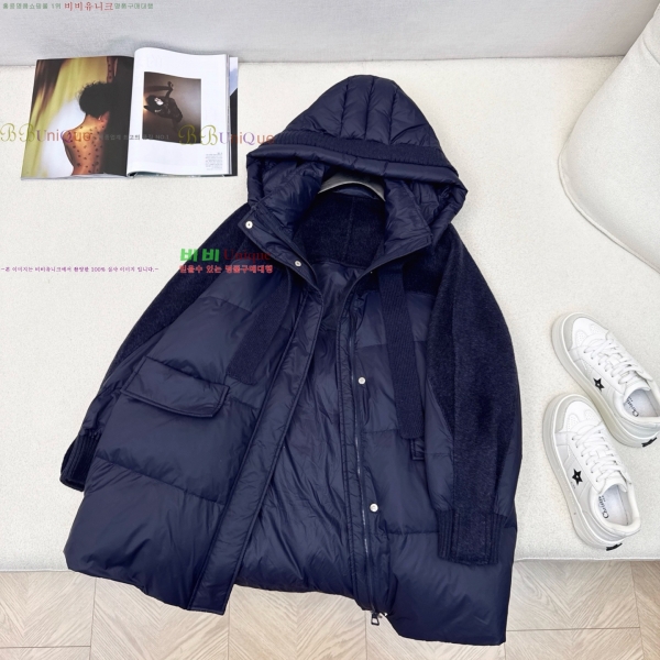  **  ٿ е MAXM230823-13