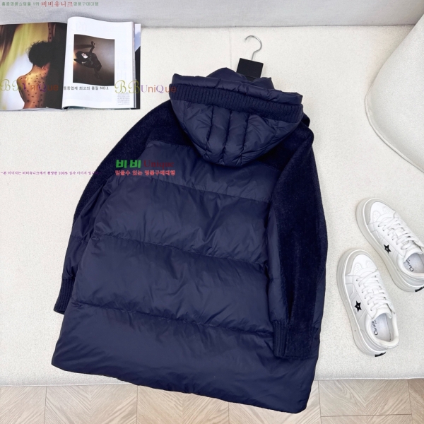  **  ٿ е MAXM230823-13