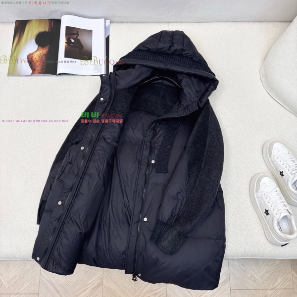  **  ٿ е MAXM230823-14