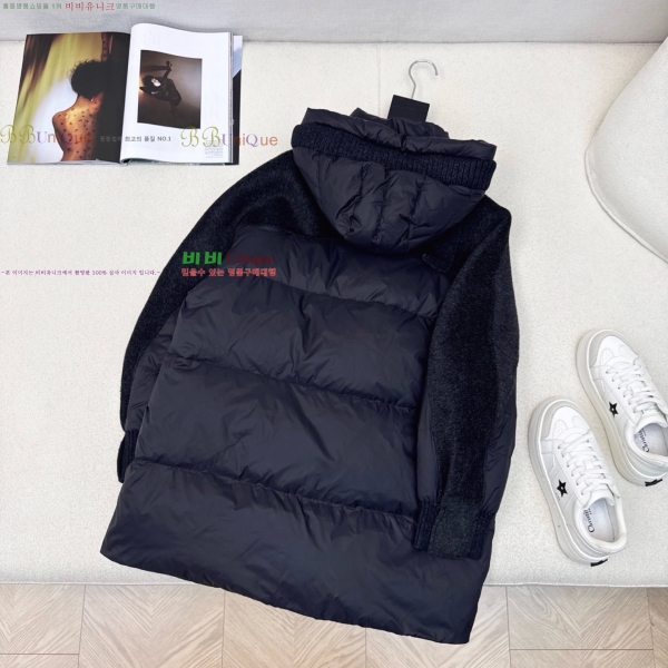  **  ٿ е MAXM230823-14