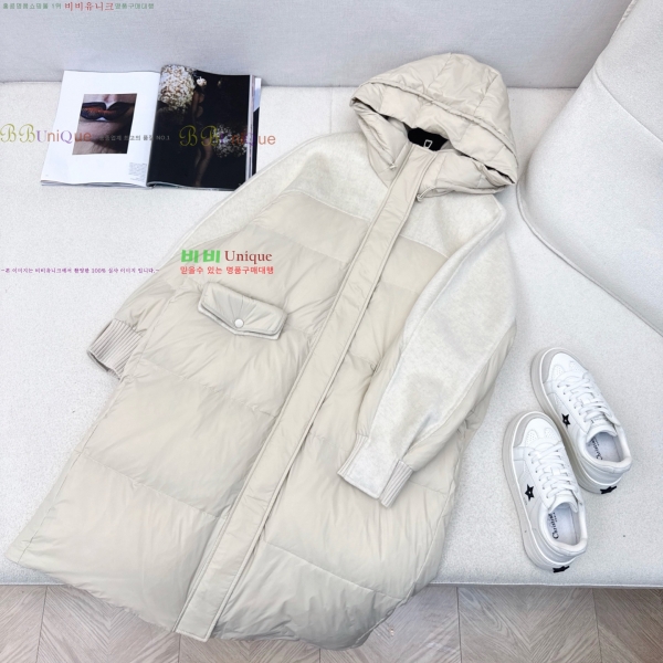  **  ٿ е MAXM230823-15