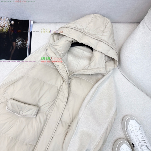  **  ٿ е MAXM230823-15