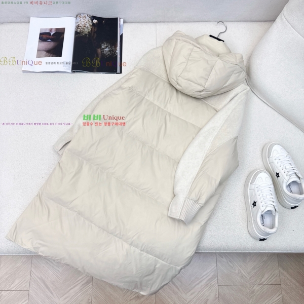  **  ٿ е MAXM230823-15