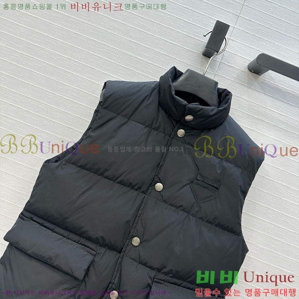   ٿ е  PA13404566-2