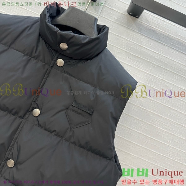   ٿ е  PA13404566-2
