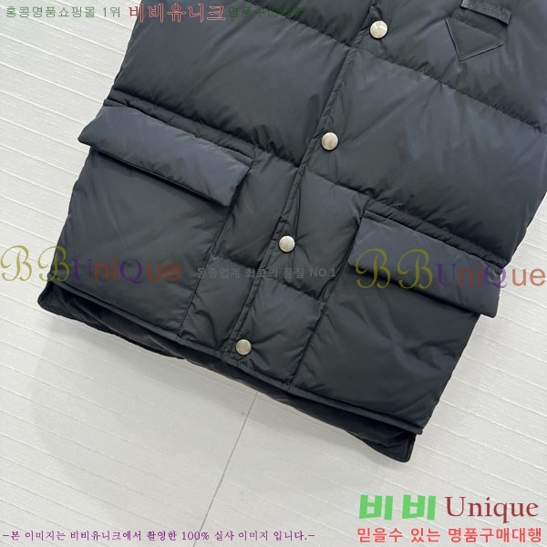   ٿ е  PA13404566-2