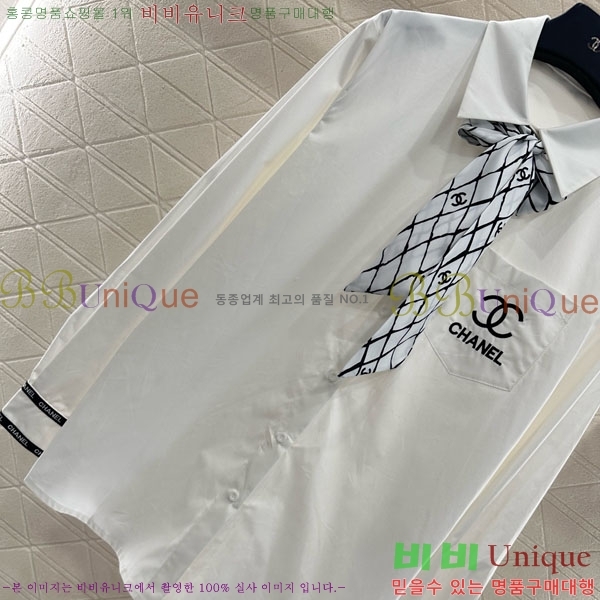  *  CHA1245066-6