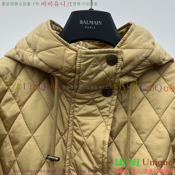   е  BU6112340-1