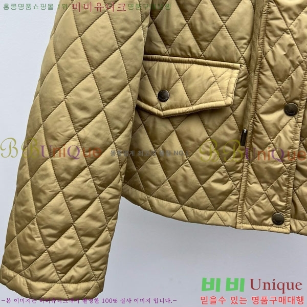   е  BU6112340-1