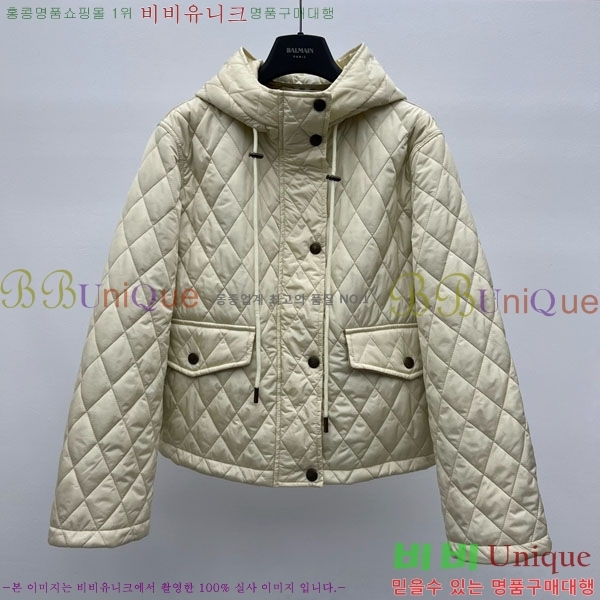   е  BU6112340-2