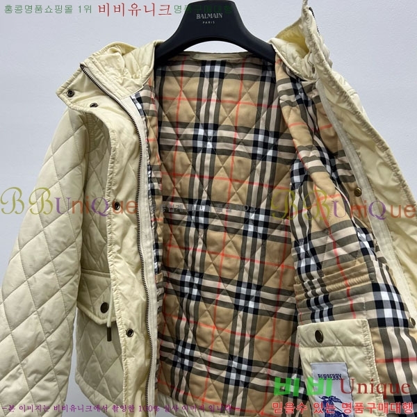   е  BU6112340-2