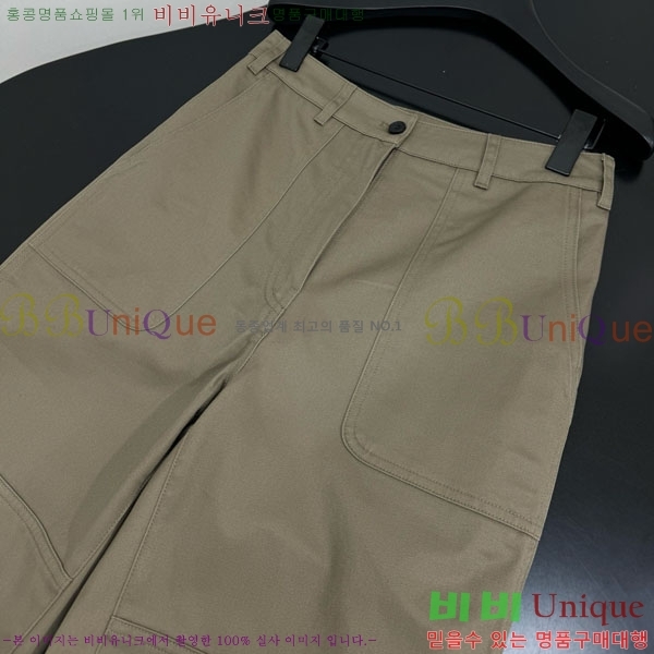    P25419444-6