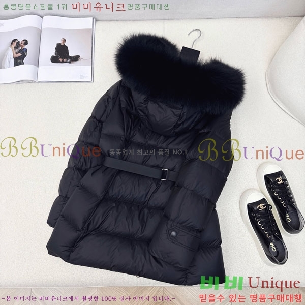   ٿ е BU612338-3