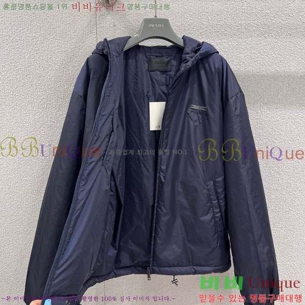    PR1140450-1