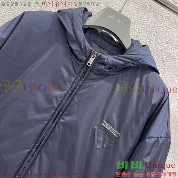    PR1140450-1