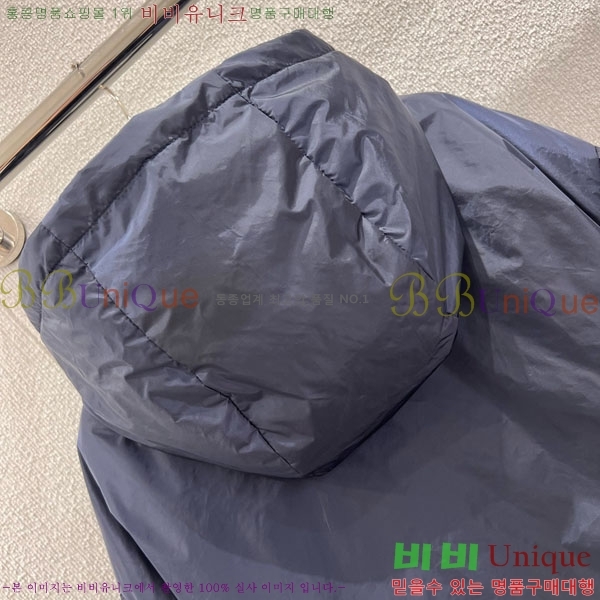    PR1140450-1