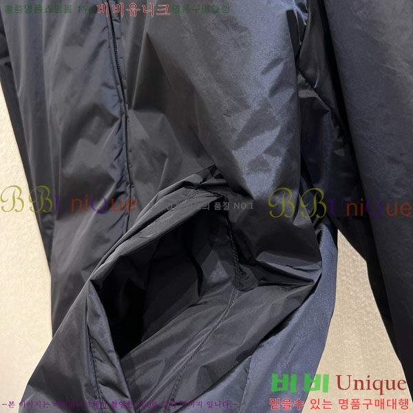   PR1140450-1