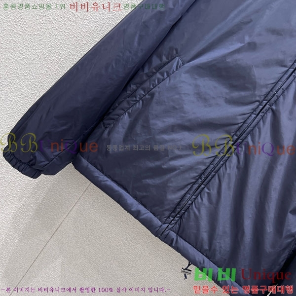    PR1140450-1