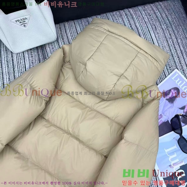   ٿ е PA123044-2