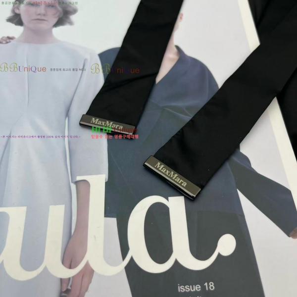  ** ٿ е MAXM2345088-6