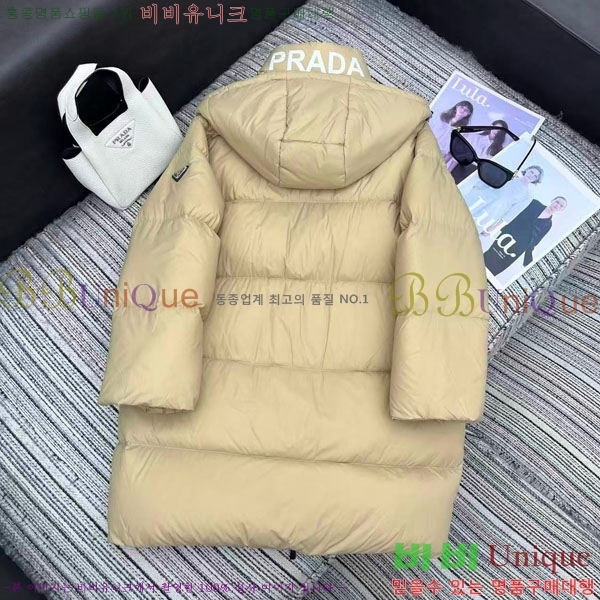   ٿ е PA123044-4