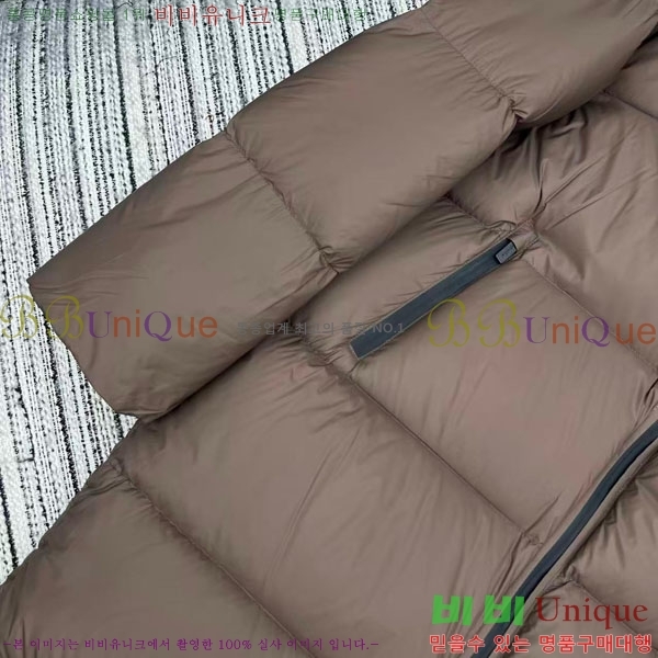   ٿ е PA123044-5