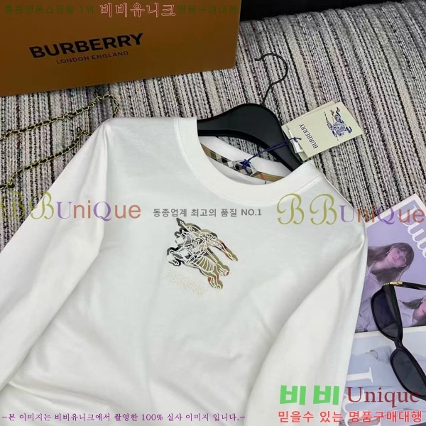   Ƽ BUR3408-8