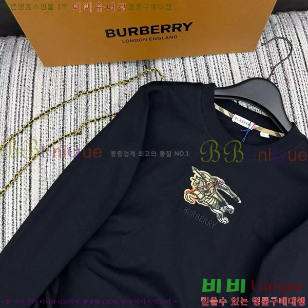  Ƽ BUR3408-9