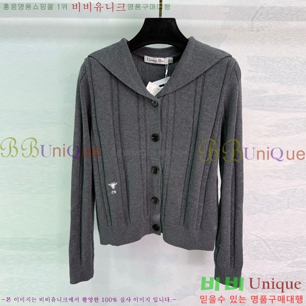     DO121302-7