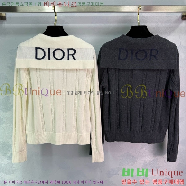     DO121302-7