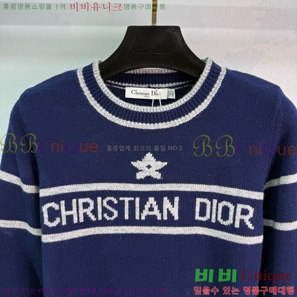    DO121302-4