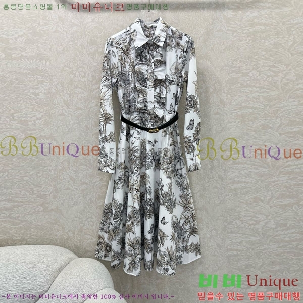  ǽ DO1544233-8